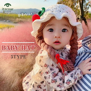 xr[ Xq ̎q H ~ jbg xr[jbgX g 킢 h ۉ LOʐ^Be nEB RXv NX}X v[g oYj Mtg 48-52cm ʔ t o