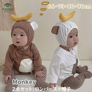 Ԃ xr[ p[X 2_Zbg Jo[I[ Xibv{^  T monkey  oYj aMtg NX}Xv[g ʐ^Be [EFA 66 73 80 90 zCg