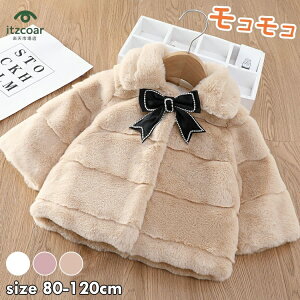 q ̎q ~ hWPbg  ӂӂ RR h h Ԃ  LbYR[g WjA xr[ ؍ o AEghA a NX}X v[g  