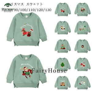 NX}X XEFbg O[n LbY j̎q  XEFbg g[i[ ؍ q  h N gbvX g[i[ 킢  N} VJ NX}Xc[ 73