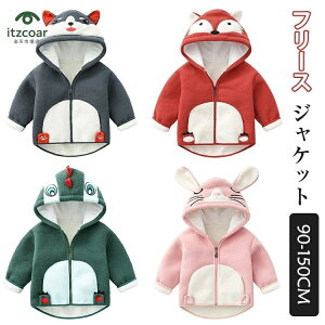 q t[XWPbg   ETM j̎q  LbY R[g t[ht t Ԃ  AE^[ 㒅 WPbg WjA xr[ a NX}X v[g 