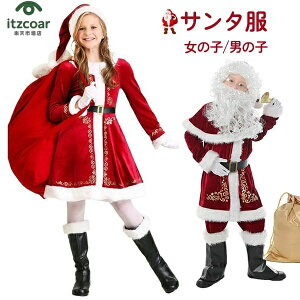 T^ ̎q j̎q LbY T^RXv T^N[X NX}Xߑ 5_Zbg 10_Zbg ㉺Zbg pcZbg gbvX pc t[h Xq u[cJbgpc RX`[