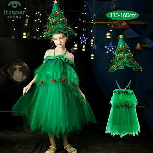 NX}Xߑ q ̎q s[X Xq NX}Xc[ RXv NX}X RXv T^ RXv s[X hX ZNV[ c[   NX}X  ϑ Cxg p