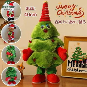 NX}Xl` NX}X x ̂ ^   NX}Xc[ T^N[X ^\ NX}X CeA ʂ y ߋ ťJԂ O