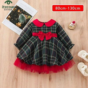 T^ RXv LbY T^ s[X hX tH[} xr[ T^N[X Xmas T^RX 80-130CM NX}X ̎q Ԃ xr[ `FbN { K[Y \ q