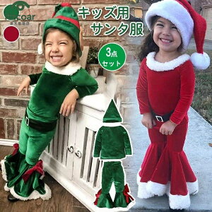 T^ ̎q j̎q LbY T^RXv T^N[X NX}Xߑ 3_Zbg ㉺Zbg pcZbg gbvX pc t[h Xq u[cJbgpc RX`[  