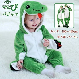 へび 着ぐるみ 蛇 パジャマ 子供 大人用 コスプレ 仮装 あったか 可愛い 動物 暖かい ルームウェア へび 2025年干支 巳 着ぐるみ キッズ カップル 冬服 防寒 ふわふわ もふもふ 防寒対策 変身 年賀状 年末年始 お正月 新年 プレゼント 冬