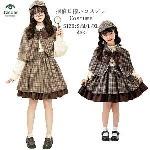 yV3 nEB RX`[  T㕞 4_Zbg q LbY ̎q l T eqyA ʔ oR[f RXvߑ Cosplay p[eB[ NX}X Cxg VY 