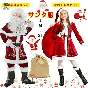 NX}X ߑ T^ T^ RXv T^RX ̎q j̎q 킢  RX`[   o T^N[X ߑ i T^Xq l T^N[X RX