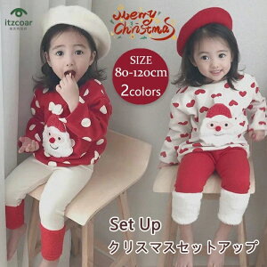 T^ RX`[ xr[ RXv q LbY gbvX pc ㉺ Zbg T^RX ߑ  MX Ԃ j̎q ̎q T^ߑ ZbgAbv T^ NX}XRX