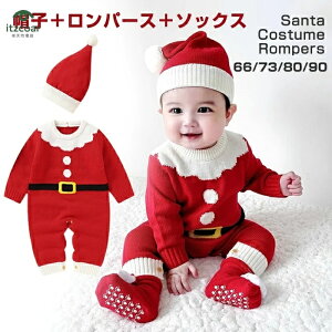 T^ p[X  NX}X ߑ LbY xr[ jbgp[X RX`[ q T^N[X ߑ ̎q j̎q NX}X RXv 킢 ct q X[c