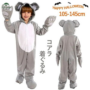 nEB ߑ RXv RA  qp  LbY QA[g pW} koala  Aj} j̎q ̎q p[X Jo[I[ RX`[ jp w  ct