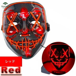 nEC  LED }XN  CxgŖڗI  LED  z[ LED  z[ p jp 10FWJ z[}XN RXv  NX}X Cxg p[eB[  