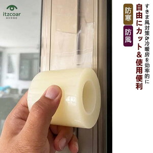 Ԍ//hA//TbVp ~g ė I} g[Abv h h h h ho fMe[v 悯