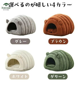 xbh  ybgeg   ~ ΍ h[nEX nEX xbhnEX ybg Jo[􂦂 ~p