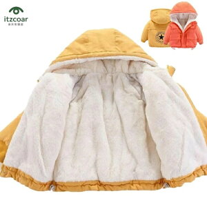 WPbg  ȃWPbg Ԃ 110  100 ~ 80 u] 120 ̎q N 㒅 AE^[  ~ x