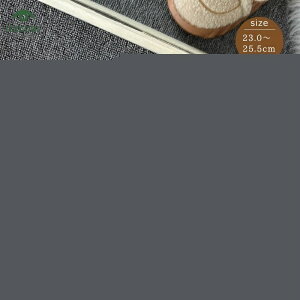 v[g hV̓ H~pXbp qp  ItBX ₦h~ ~  h r ؂ {A  4cm