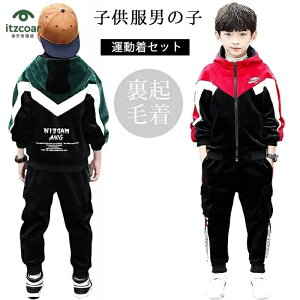  ؍ H~  g t[ht 2_Zbg ^ X|[cEFA w ㉺ XGbg WjA j̎q p[J