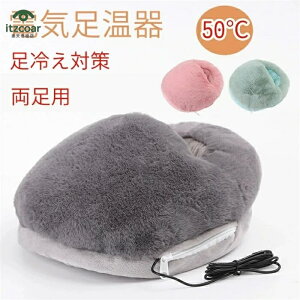 ItBX/ƓKp p jʗpTCY 􂦂 ̗₦΍ 50P@\ ͑ETMѐ ۂۂ q[^[ tbgEH[