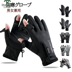 TCNO TCNO[u X}zΉ ^b`pl ~  N O[u h h H~p fB[X Y