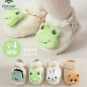  t@[Xg JWA ~ ʉ c Ԃ q V[Y qC xr[  ʋC C Ԃ V[Y