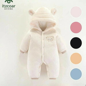  xr[ lC pW} Ԃ  V _炩 WvX[c 킢 ̎q Ԃ Jo[I[ H~ 