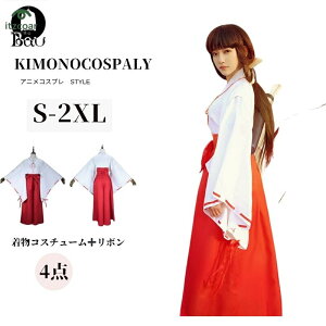 RXv a  Ԋ@ hX 悳 ߑ  RXv ZNV[ ޏ RXvԊ@ RXv hX 悳ߑ a  a  hX O ԕ [^ B^ 