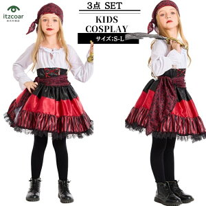 C RXv LbY nEB C pC[c ̎q s[X ߑ qp  q  Zbg ߑ nEBߑ NX}X \ ] p[eB[ Cxg