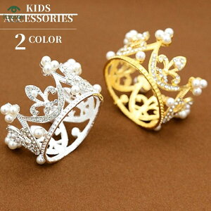 LbY wbhhX q ~j eBA wA ANZT[ wAANZ wbhANZ wbhANZT[ a p[eB[ObY wA[ANZT[ ̎q RXv vZX  