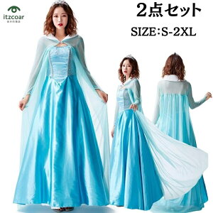 nEB RXv vZX hX lp fB[X p RX`[ AjLN^[ ƂbYN NX}X p[eB[ Cxg Ȃ肫 񎟉 ߑ  Pl 