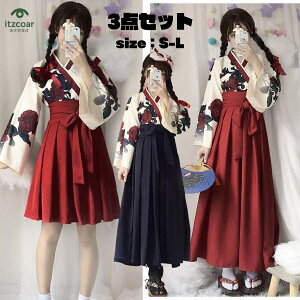 RXv a  Ԋ@ hX 悳 ߑ  RXv ZNV[ ޏ RXvԊ@ RXv hX 悳ߑ a  a  hX O ԕ g a_ 