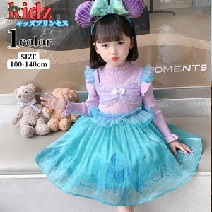 q hX s[X LbYhX   nEB ̎q vZXhX RXvߑ vZX Ȃ肫 a sAm\ NX}X q Pl RXv Aj L