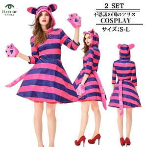 nEB RXv  Aj} `FVL L ˂ lR l  p[eB[ sN K ߑ RX`[RX`[ nEB Cxg cosplay ߑ o w