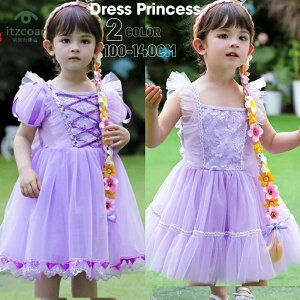 q hX vZX  s[X ǂ ߑ NX}X ̎q RXv ߑ RX`[  Pl qǂhX LbYs[X  VY nEB  t