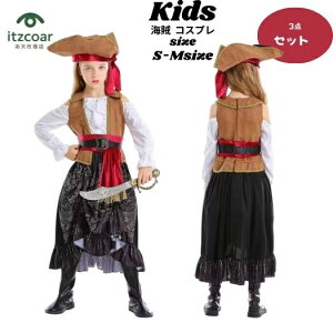 C RXv LbY nEB C pC[c j̎q ߑ qp  q  Zbg ߑ nEBߑ NX}X \ ] p[eB[ Cxg bauty1406