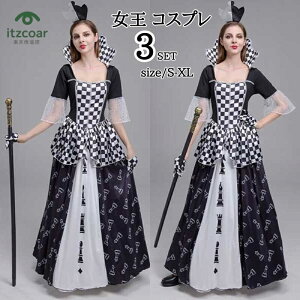 nEB  hX  vZX hX lp fB[X p RX`[ Aj LN^[ Ƃb NX}X p[eB[ Cxg Ȃ肫 񎟉 ߑ  Pl 