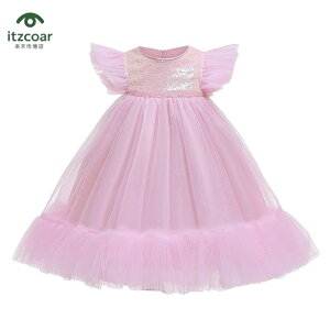 hX q s[X vZXhX ߑ vZX qp qhX q ̎q Pl K[ LbYhX qǂ  sN@Ȃ肫 RXvߑ nEC nEB