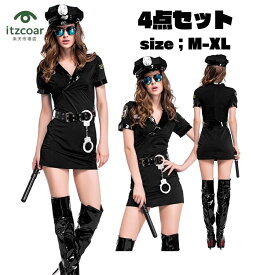 コスプレ衣装 ポリス 黒 コスチューム 衣装 セクシー ワンピース 大人 コス 警察 ワンピ 制服 セクシーコスプレ 大きいサイズ レディース 警察官 婦人警官 軍隊 セクシー衣装 ハロウイン 仮装 過激 イベント cosplay 舞台衣装 定番 ポリスコス アメリカン bauty183