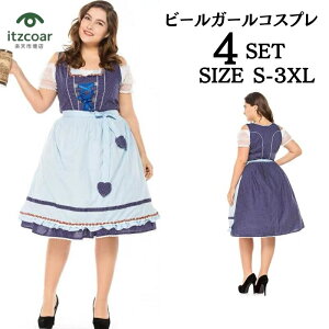 RXv  r[K[ hCc Ch ߑ C Ju r[K[ hCc Ch fBAh `A p[eB[ Cxg ߑr[K[ hCc Ch 傫TCY