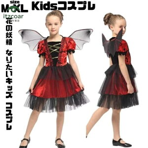 Ԃ̗d LbY nEC qp dhX ̎q nEC   킢 Pl  b  RXv 킢 VY ] ߑ nEBߑ NX}X 