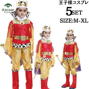 RXv ql nEBߑ q b nEB q ϑ c Halloween j̎q ߑ ct | nEB[ RX`[  LbY qǂ qp ǂ ߑ nEB[