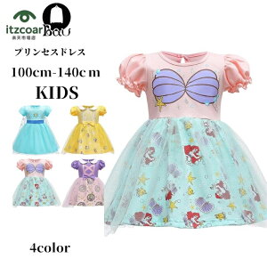 vZXhX qhX s[X q xr nEB ߑ q hX ̎q LbYhX  Pl NX}X T^ ߑ v[g Ȃ肫 RX`[ RXv 