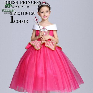 vZXhX qp hX LbY ߑ nEB vZX  Os[X RXvߑ NX}X q RX qǂ qhX Ȃ肫 ̎q Pl q X