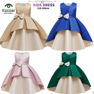 LbYhX xr[ tH[}hX q hX vZX hX qǂhX s[X sAm\ {Q oYj ̎qs[X m[X[u { RN