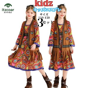 nEB LbY qqbs[ߑ  60N㕗 g fBXR X^C _X Ch RXvߑ Cxg p[eB[  o w   LbYߑ ߑ p[