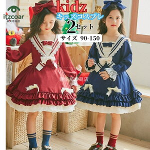 Ch LbY RXv ubN  Ch s[X ߑ qp ̎q   [^ Zbg RX`[ t ubN nEB NX}X ] CxgzB