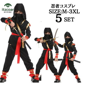 LbY RXvE j̎q ߑ jW ϑ m Xe[Wߑ RX`[  RX`[ nEB[ߑ n[EB RXv qƂ ϑ c  Halloween 