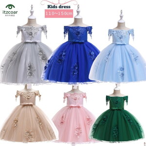 LbYhX xr[ tH[}hX q hX vZX hX qǂhX s[X sAm\ {Q oYj ̎qs[X m[X[u { RN