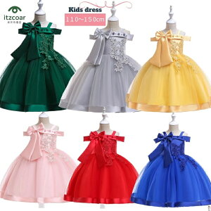 LbYhX xr[ tH[}hX q hX vZX hX qǂhX s[X sAm\ {Q oYj ̎qs[X m[X[u { RN