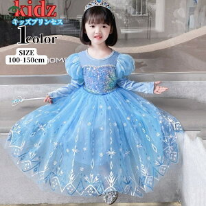 vZX hX q LbY s[X nEBs[X }gt LbY NX}X e[}p[N nEBߑ qhX ǂ ̎q Pl q LbYߑ 